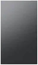 Bespoke Bottom Panel in Matte Black Steel for 4-Door Flex French Door Refrigerator RA-F18DBBMT