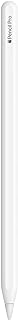 Pencil Pro: Latest Model - Device Compatibility Check Required - Pixel-Perfect Precision, Tilt and Pressure Sensitivity, Perfect for Note-Taking, Drawing, and Art. Charges and Pairs Magnetically