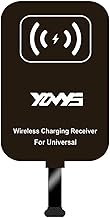 YOVYS 2000mAh Fast Wireless Charging Receiver Type-C Short Version, Universal Wireless Charger Adapter for Android Type-C Phones, Won't Block Fingerprint Sensor, for Non-Wireless Charging Phones
