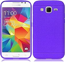 HR Wireless Samsung Galaxy Prevail LTE Core Prime G360 Rugged Silicone Cover - Retail Packaging - Purple