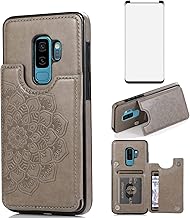 Compatible with Samsung Galaxy S9 Case and Tempered Glass Screen Protector Cell Accessories Card Holder Slot Kickstand Protective Flip Wallet Phone Covers for Glaxay S 9 Edge 9S GS9 Gray