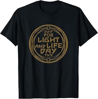 The High Republic For Light & Life Day Circle Logo T-Shirt