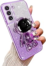 Case for Samsung Galaxy S22, Luxury Plating Bling Glitter Cover for Women Girls Soft TPU Shockproof Camera Protector Phone Case for Samsung Galaxy S22, Purple