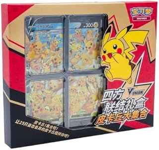 Pikachu V-Union Box CS0G