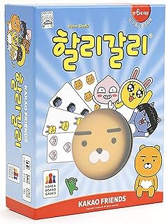 Halli Galli Friends Board Game Korean Ver