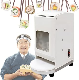 Automatic Sushi Maker Machine - 1200pcs/H Sushi Bazooka, Commercial-Grade, Adjustable Rice Ball & Onigiri Maker, Perfect for Home & Restaurant Use, Quick & Easy Sushi Preparation