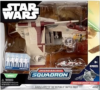 Star Wars Grand Army of The Republic Battle Pack LAAT Gunship Micro Galaxy Squadron (4 Different Versions - Randomly Selected by Seller)