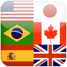 Logo Quiz - World Flags