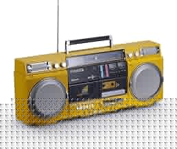 Retro Boombox CD Player with Cassette Recording, Bluetooth 5.0, FM/AM Radio, USB/SD/AUX Inputs, VU Meters, LCD Display, Dual 40W Speakers - Yellow
